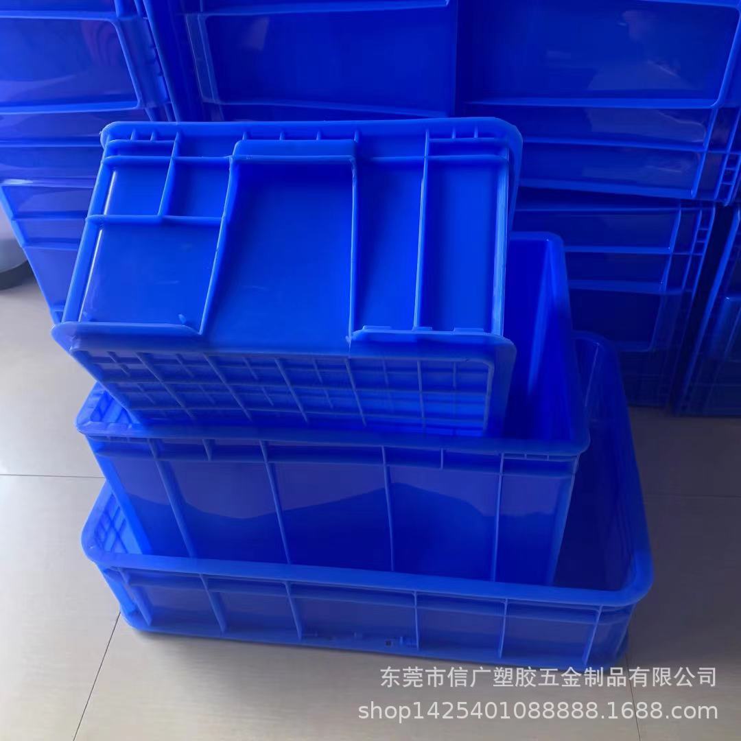塑料周转箱长方形带盖大号物流框加厚物料盒子收纳储物养龟鱼胶筐