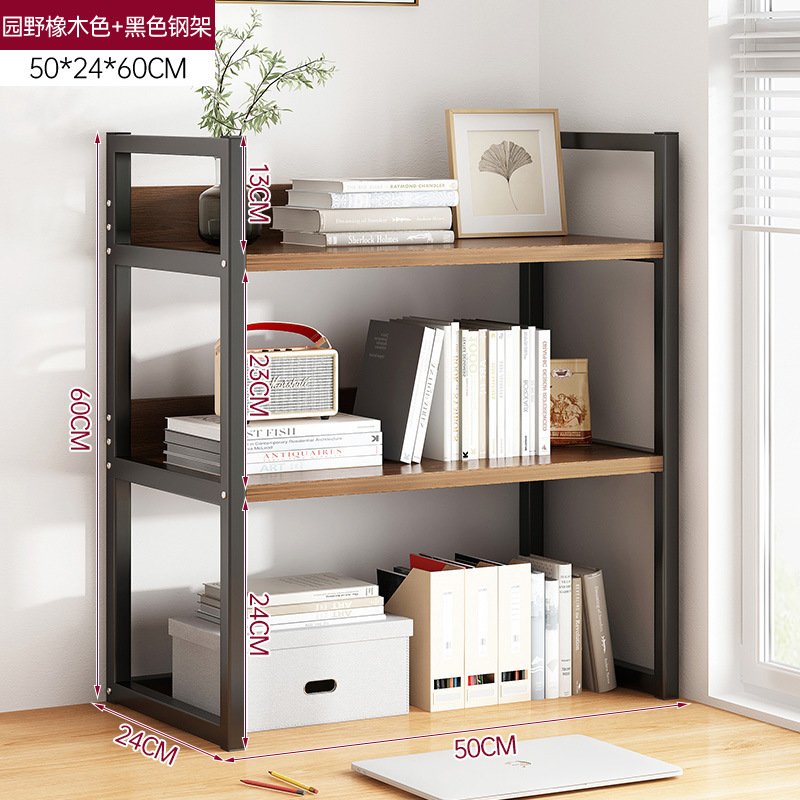 Estante simple de escritorio estante de almacenamiento de escritorio de oficina de hierro forjado pequeño estante de almacenamiento de escritorio de dormitorio de estudiantes