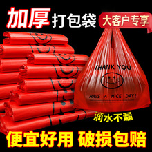 �Ӻ�tɫЦĘ�����lʳƷ�����ϴ�����ُ�����Ĵ�ˮ�����������