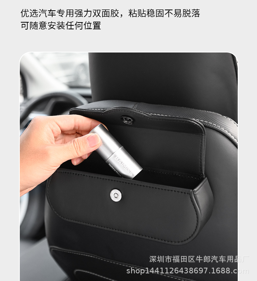Car-Mounted Glasses Case for Sun Visor, Driver's Glasses Clip, Sunglasses Storage Box for Car, Cartoon Design