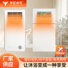 �A�|Сţԡ���Lůһ�w�C���ɵ��ʽ�Ś���ԡ���l���g�ö�Ҏ�����l