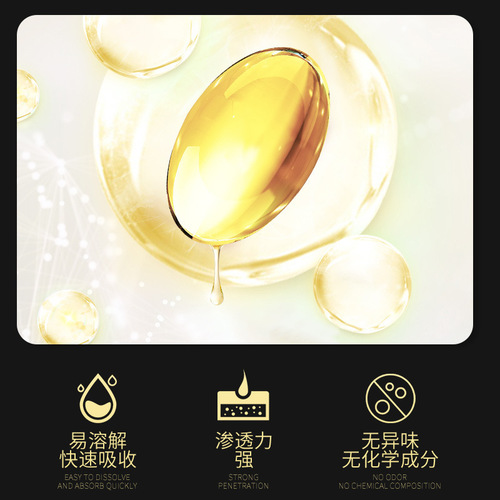 Chuanqi Tightening Dan, 1-Tablet Packaged, Private Area Toning Capsules & Gel—Wholesale Supplier of Adult Intimate Products