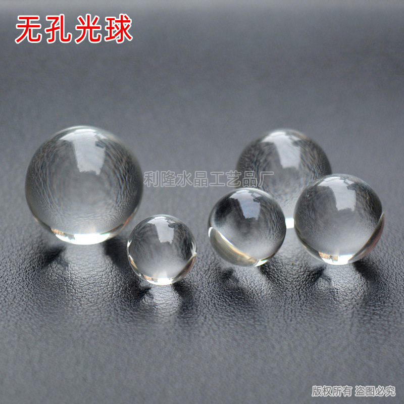 glass beads