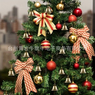 Christmas Tree Bell Bronze 3.8cm Bell Horn Pendant DIY Wind Chime Metal Material Accessories Pet Decoration