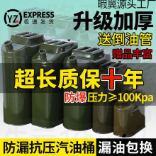 �Ӻ�����Ͱ����Ͱ30��20��10��5L����Ͱ���͉��F��Ͱ��������