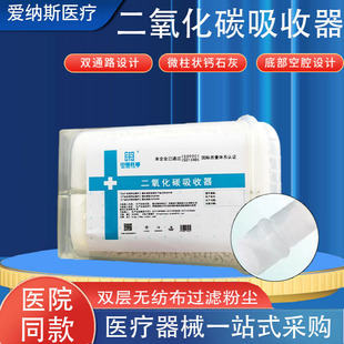 ���l������̼������������̼���Մ�����C���t���}ʯ���w��