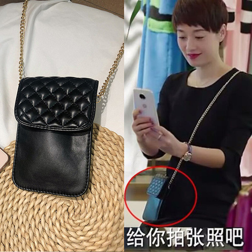 Mini bag Ma Yili's same style mobile phone bag for women shoulder crossbody Internet celebrity black diamond chain bag for women
