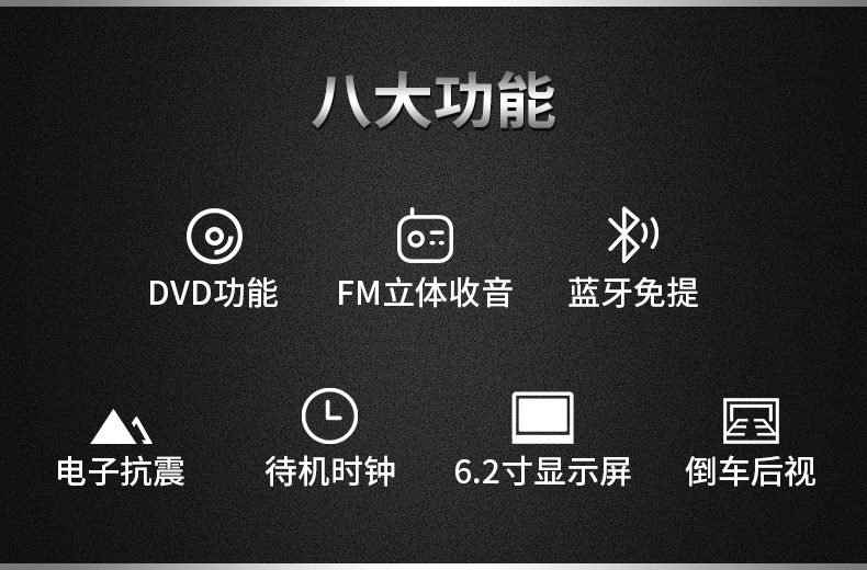 详情-改-不带导航_02