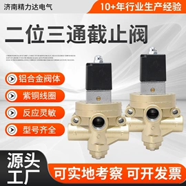 气动软管;气动接头;气缸