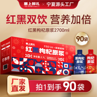 �������ԭ�{��t���ڶY��2.7L�t�����ԭ���r���rե��֮��ͬ��