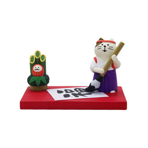 행운의 고양이를 쓰세요