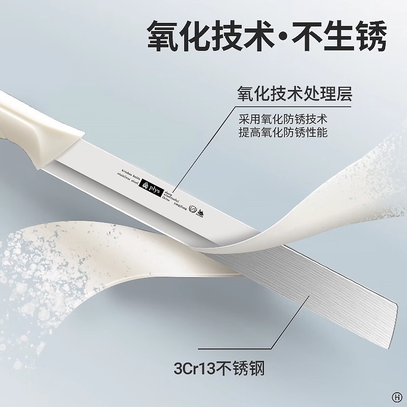 新商品延長瓜果刀大サイズスイカ切り工具業務用ステンレス家庭用ナイフカバー付き鋭利フルーツナイフZ|undefined