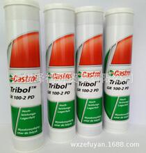 Castrol GR100-2 PD 400g ֬ rh