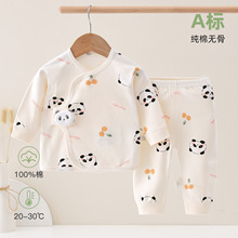 �������b�ļ�����Aa��·������냺�·��������ͷ�����ѝ�Ӄɼ���