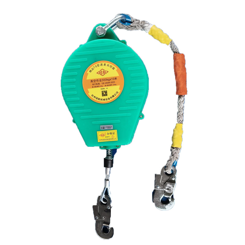 Industrial de alta resistencia 150kg1t3T5 T Torre grúa 3m5M7 M 10 m dispositivo anti-caída Dispositivo anti-Caída de diferencia de velocidad de autobloqueo a gran altitud
