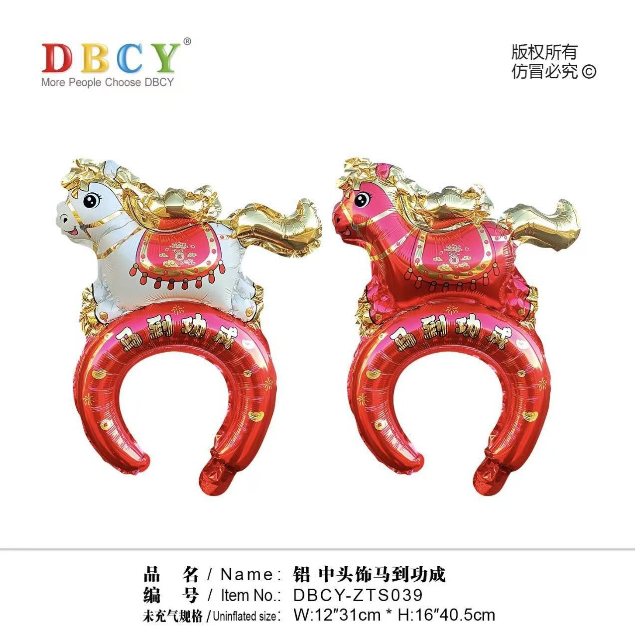 2026-01-05 13:35:36.jpg