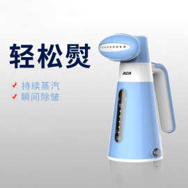 ACA北美电器ALY-GT060S家用挂烫机 节日礼品 礼盒装图片色豆芽机