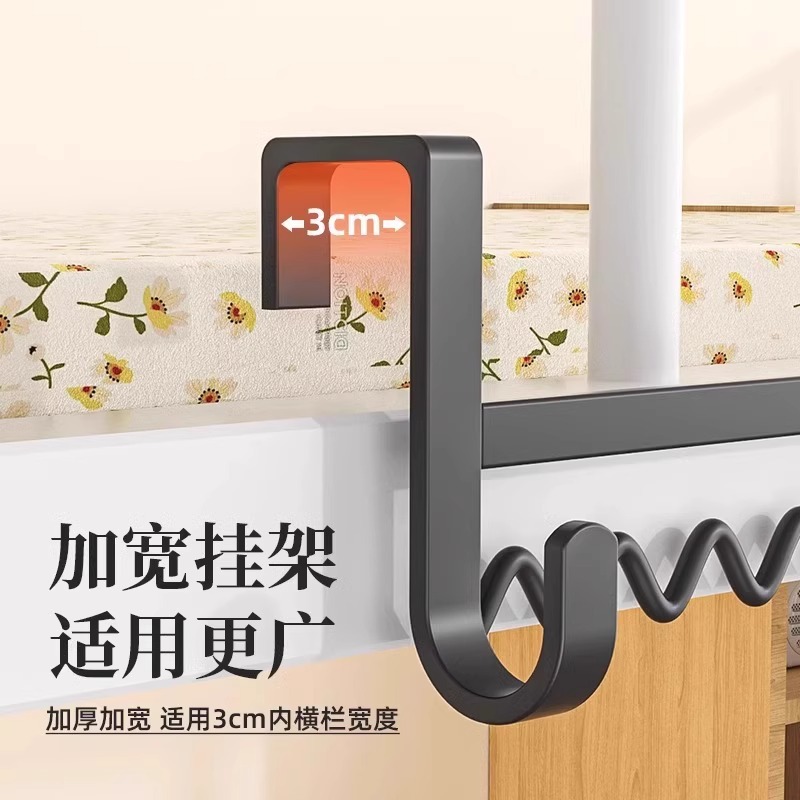 dormitorio de estudiantes cabecera de cama gancho ondulado colgante de ropa al lado de la cama por la noche colgante de artefactos de ropa almacenamiento estante