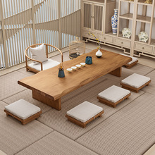 日式实木榻榻米茶桌瑜伽馆茶室长条桌子飘窗矮桌客厅阳台坐地茶台