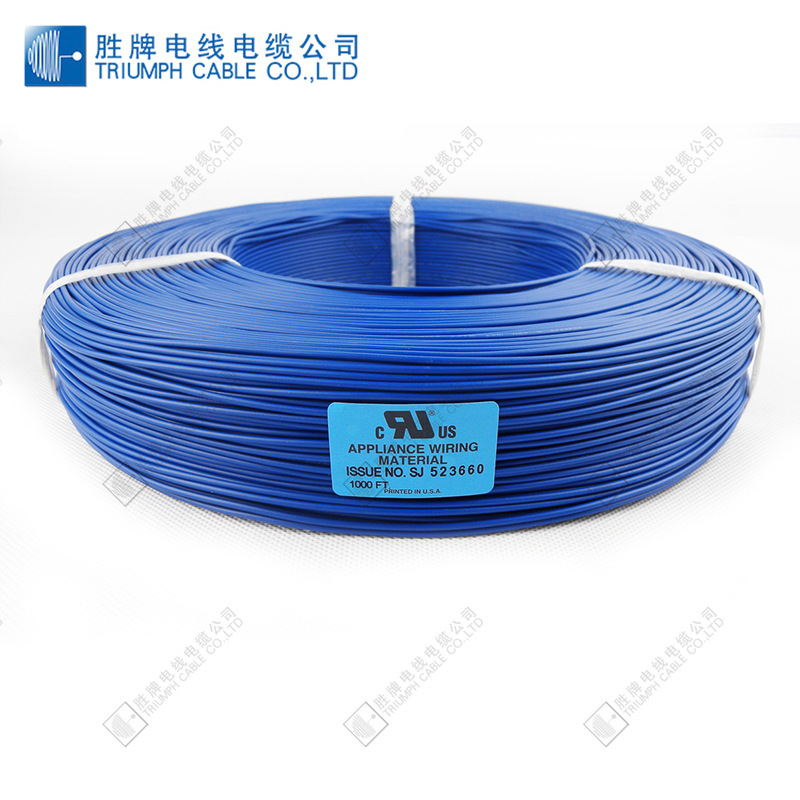 现货供应 质量保证PVC软电子线UL1007-14AWG 家用电器内部连接线