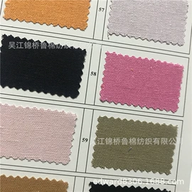 涤纶面料;色织、提花布;其他棉类面料