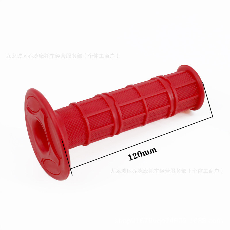 Off-road motorcycle modified handlebar grips: Hengjian, Keweisi, Suma, Bosuer, Huayang T2K2 handlebar covers, soft grips