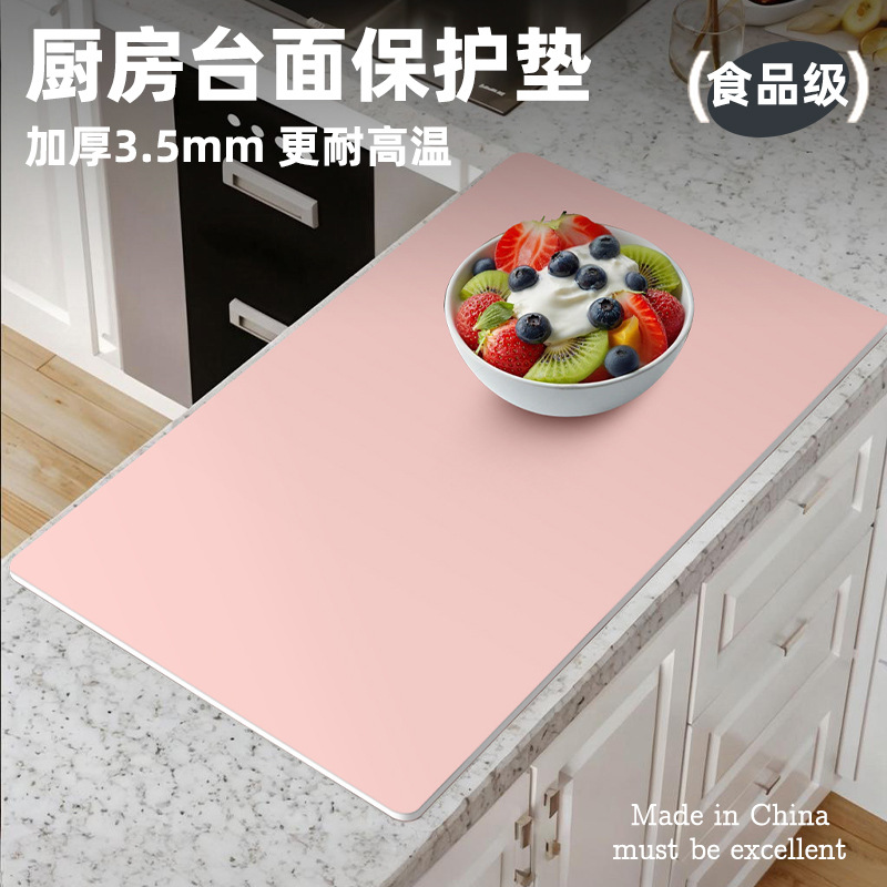 樱花粉（4个角默认圆角1cm） / 定制其他尺寸/圆角联系客服