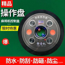 �Ԅ��錢�C���I�����P�������ӱPͨ���Ͱ��I��ɫ�ӿ��ƱP�D�P���