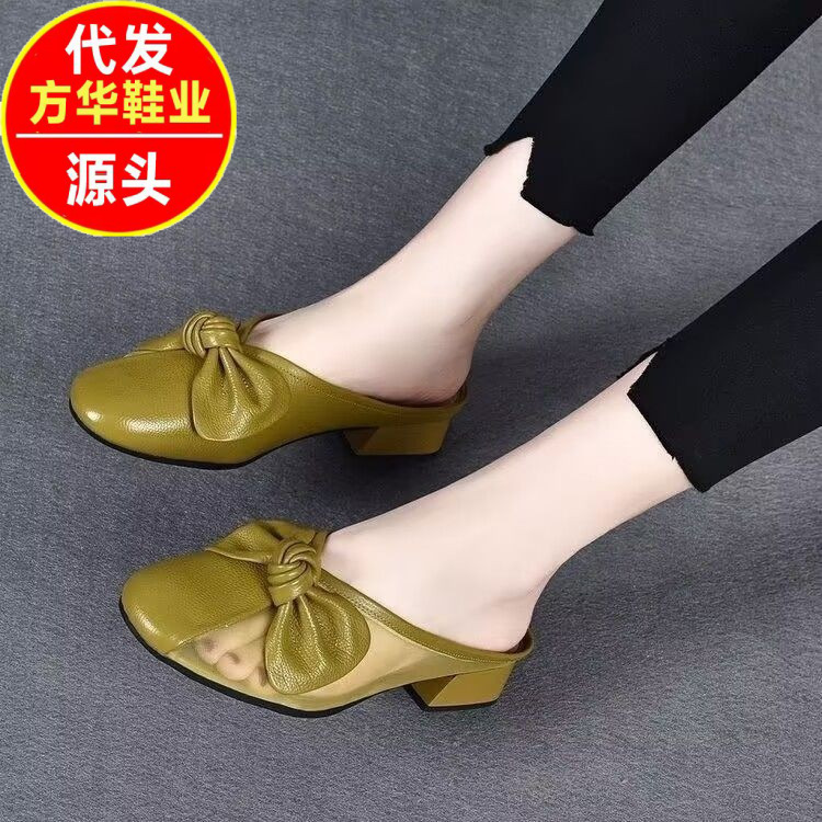 Zapatillas de piel suave de tacón bajo para mujeres primavera y verano 2026 nuevas zapatillas de tela plana para la cabeza de la bolsa para usar zapatillas de mujer
