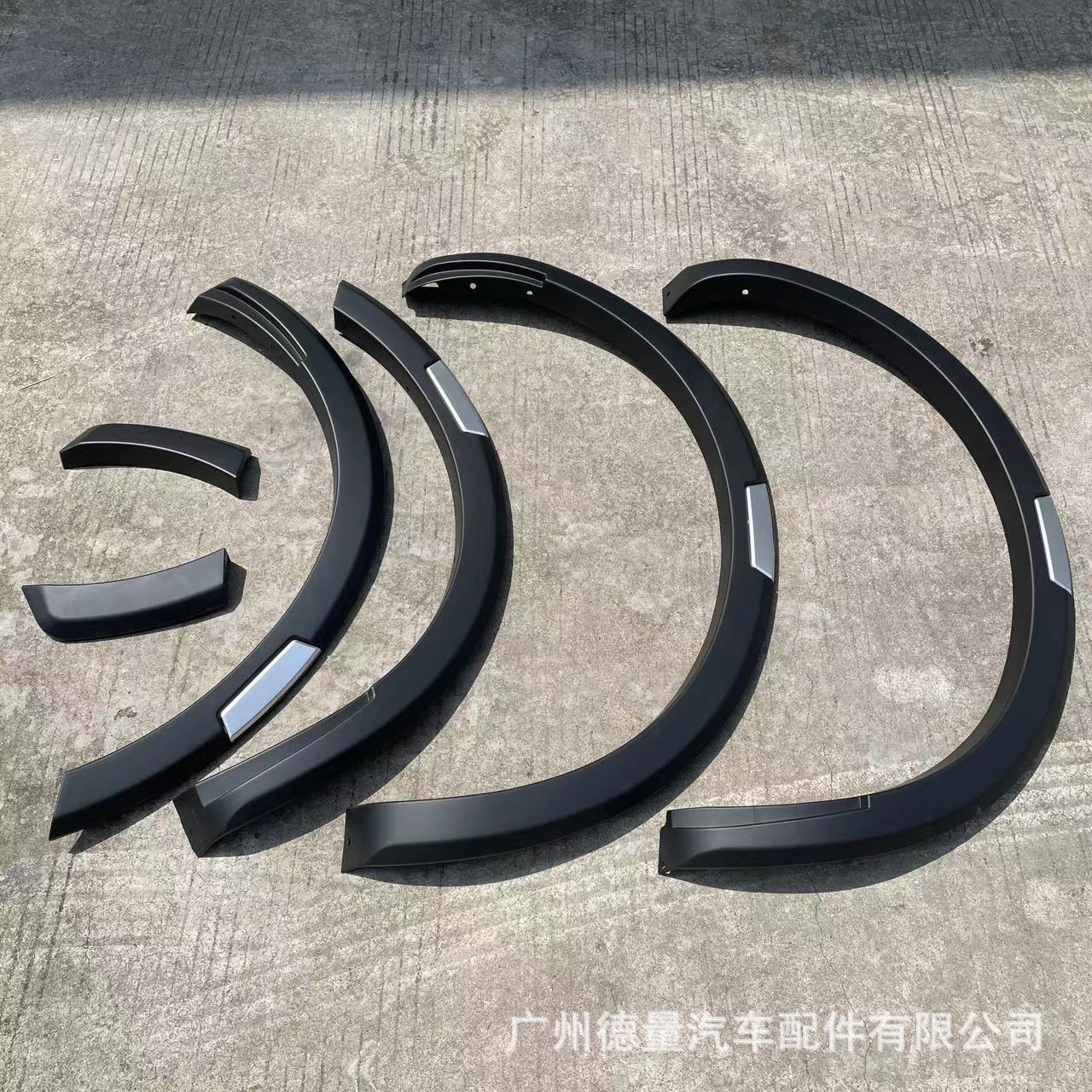 Adecuado para Nissan navaraNP30016 + película roja plata 3 pulgadas pequeña rueda ceja coche modificación Accesorios