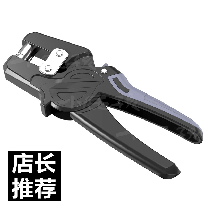 특허받은 신제품 캔버스 펜치 + 버클 250세트