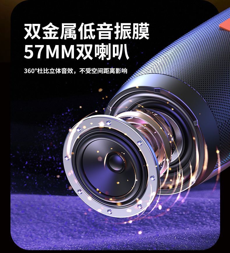 0bda5b4c-4f86-4101-bec6-8d410f8c26e4.jpe