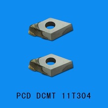 PCD钻石刀片 金刚石刀具 数控刀粒 PCD DCMT 11T304 经销批发