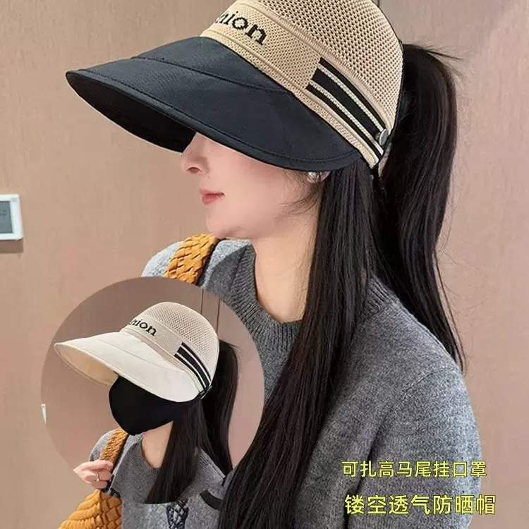 帽子女2025新款防晒遮阳帽子女复古脸小鸭舌帽时尚可扎马尾渔夫帽