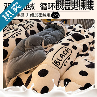 ��ů�ﶬ�ޱ�ţ�̽q�����ӽq�Ӻ�ů�������q������ˌW����о