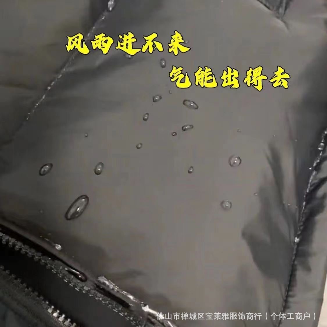 América del Norte de alta versión de 1996 cuadrilátero encapuchado de algodón grueso moda moda caliente chaqueta suelta de hombre