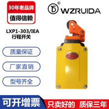 LXP1(3SE3)ϵг_PLXP1-303/1EA LXP1-404/1EA  λ_P