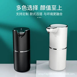 牙刷架;牙刷消毒器;电动皂液器