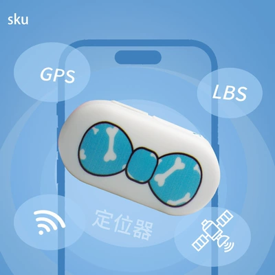 4G locator children's shoe buckle GPS Locator - style-2