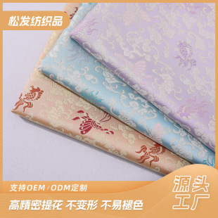 �S���¿� 250g���L����\���Ứ���� ���Ї����������B��ȹ�Ứ��