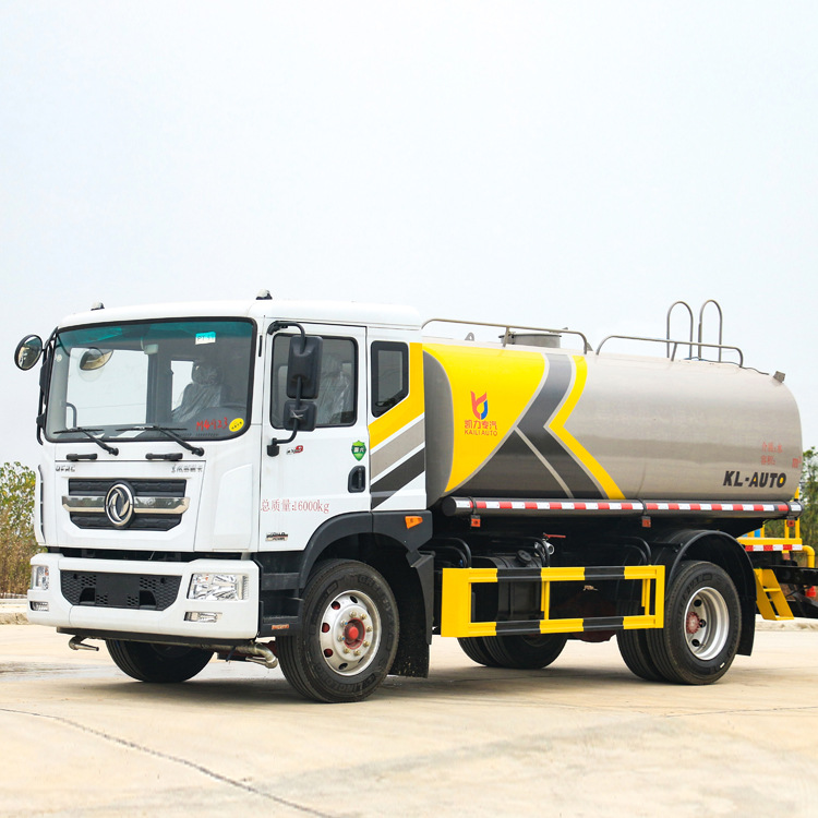 东风D9雾炮车12吨抑尘车35米雾炮车厂家电话