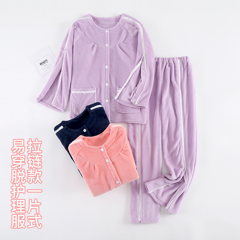 New Coral Velvet Zipper Care Clothing for Paralysis Fracture Pajamas Hospital Clothing One-piece Easy to Wear and Take Off Suit Wholesale New Coral Velvet Zipper Care Clothing for Paralysis Fracture Pajamas Hospital Clothing One-piece Easy to Wear and Take Off Suit Wholesale