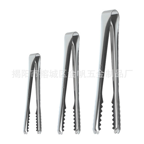 Positive 304 stainless steel ice clip, thickened ice cube clip, kitchen bar sugar cube clip, barbecue food clip, Amazon cross-border