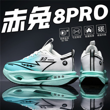 ���l�³���8pro��Ь��ͯ�W���п��w�y����̼���Ь�p����ͯ�ܲ�Ь