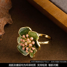 耳钉;耳环;戒指