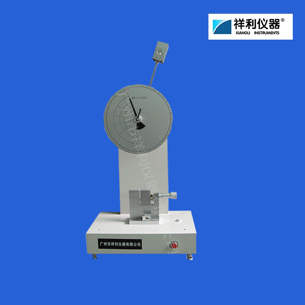 表盘悬臂梁冲击试验机 塑料摆锤冲击试验机 管材悬臂梁冲击测试机