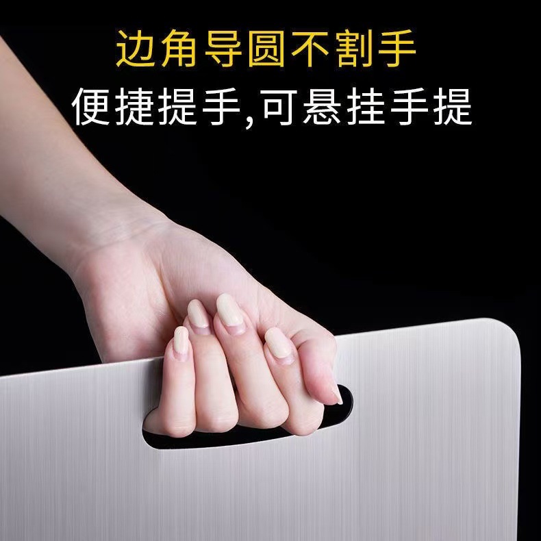 Tabla de cortar gruesa de acero inoxidable 304, tabla de cortar especial de cocina de doble cara anti-moho, tabla de cortar colgante, tabla de cortar para enrollar