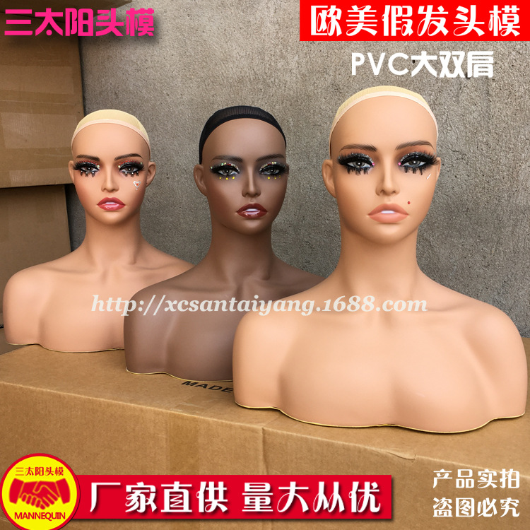 European and American black model head s...