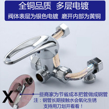 늟�ˮ��ȫ�~U�ͻ�ˮ�y���b�_�P������y ��ˮ�������ԡˮ���^