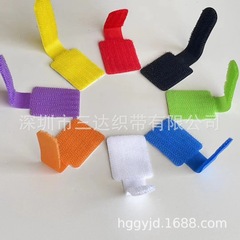 理线器数据线收纳神器固定器桌面电脑束线魔术贴扎带电线网线走线